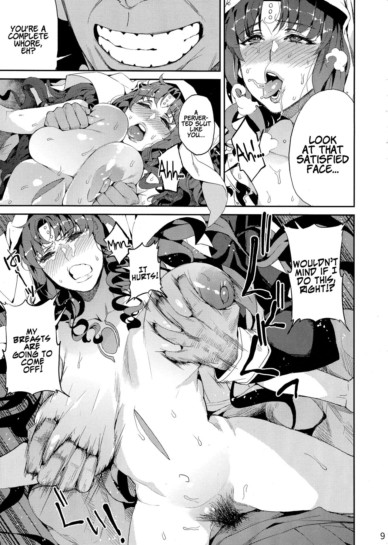 Mashou no Honnou | The Evil’s Instinct - Page 10