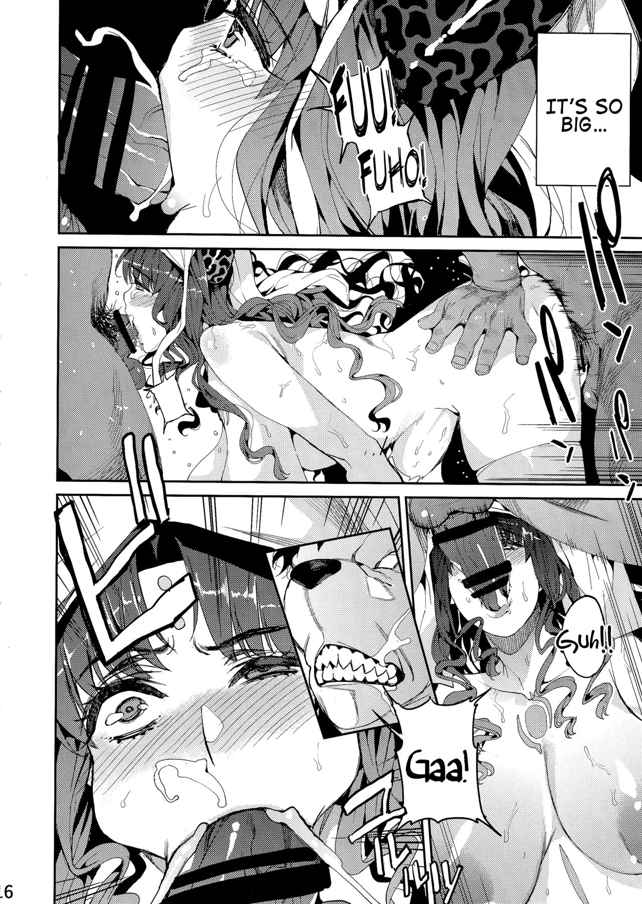 Mashou no Honnou | The Evil’s Instinct - Page 17