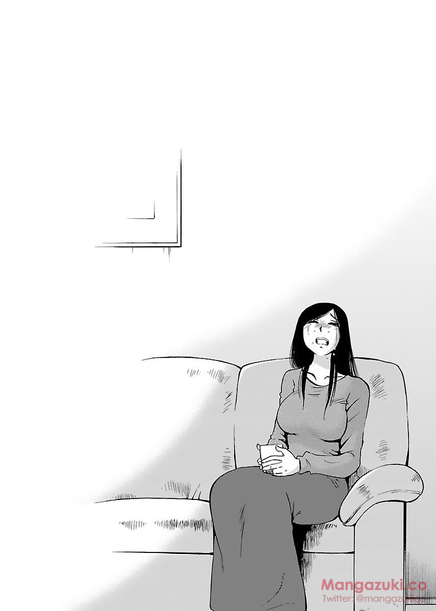 Secret Sweet Home Vol 1 - Page 197