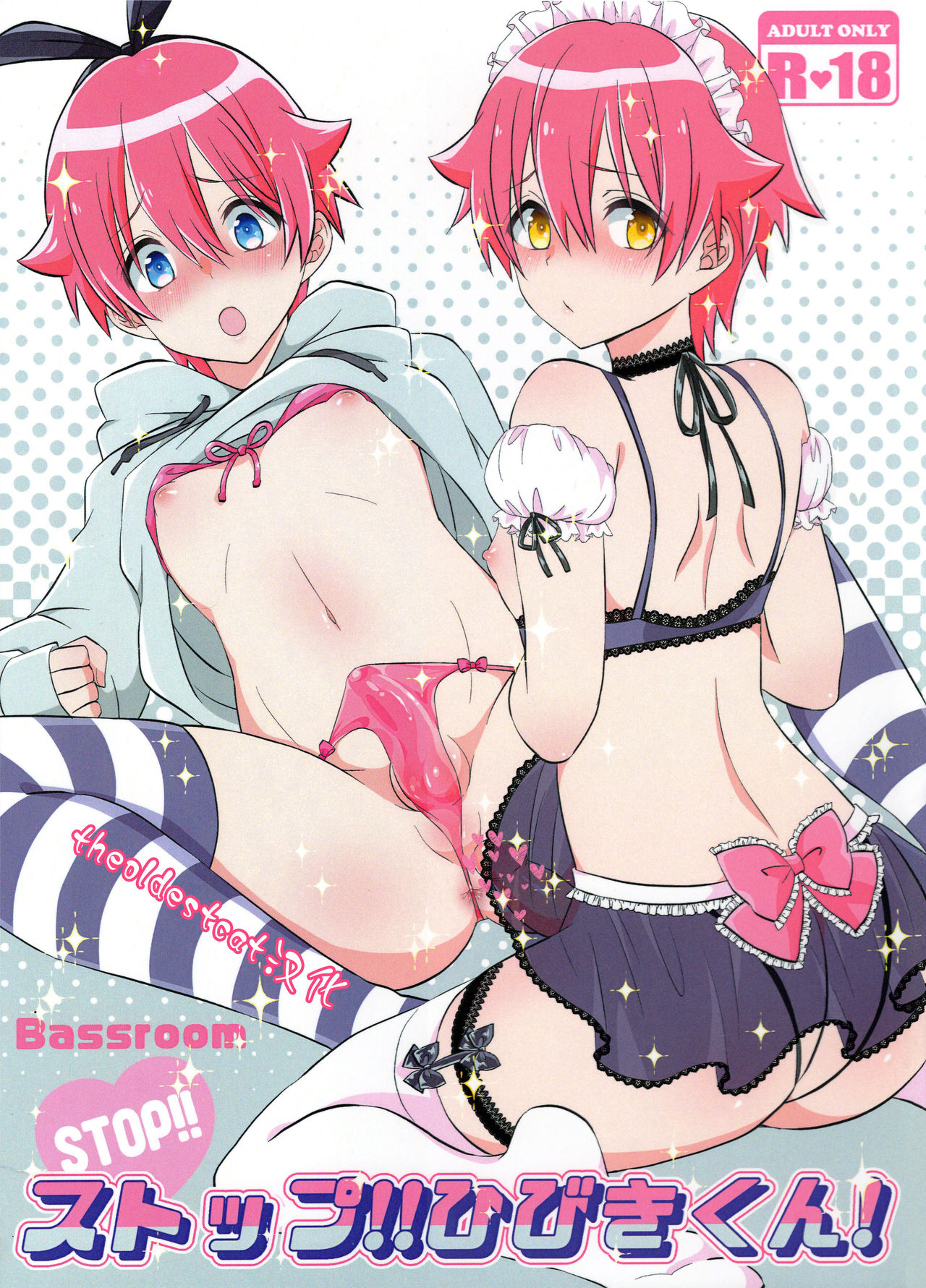Preview page 1