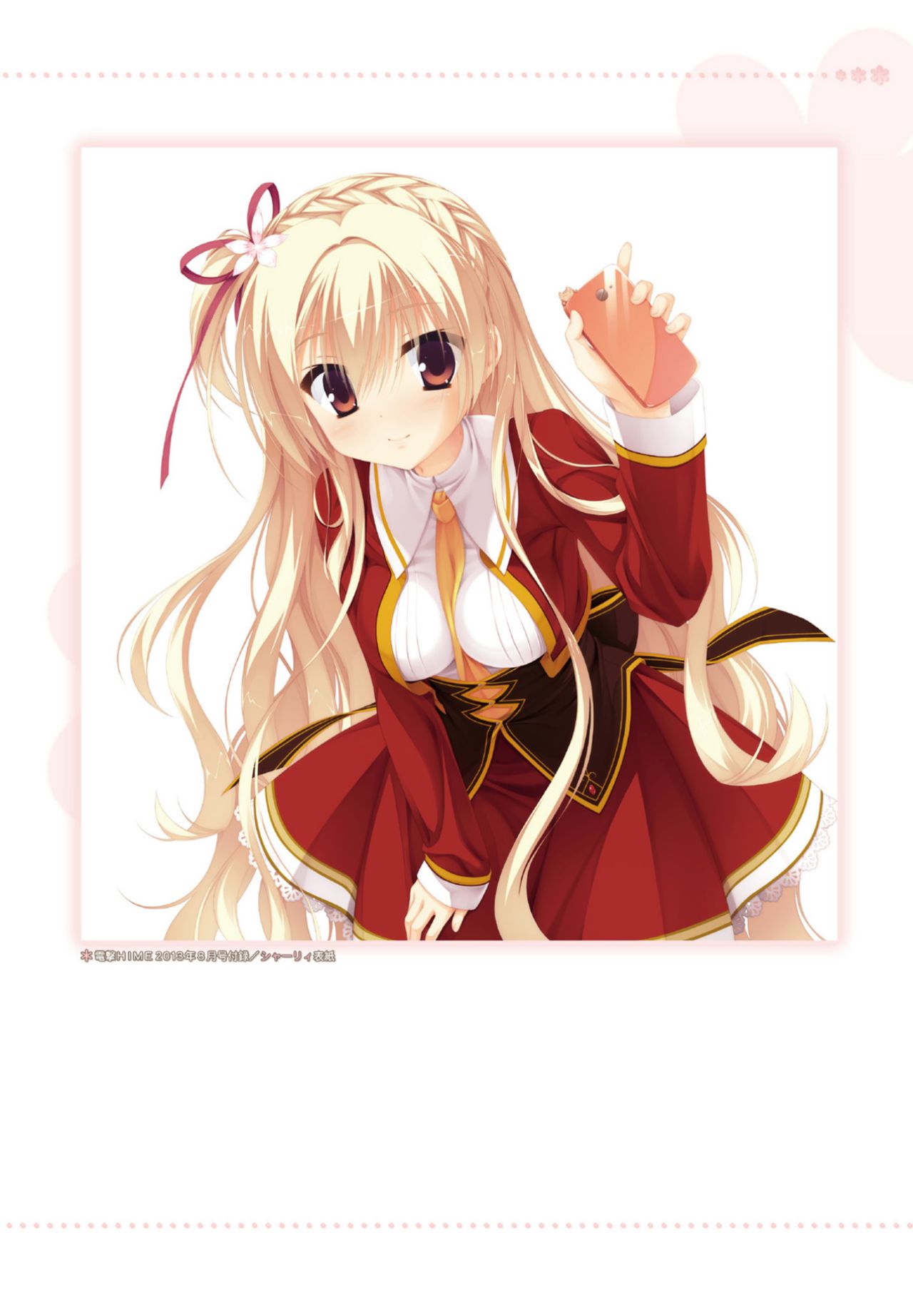 AMAIRO ISLENAUTS OFFICIAL VISUAL FAN BOOK - Page 22
