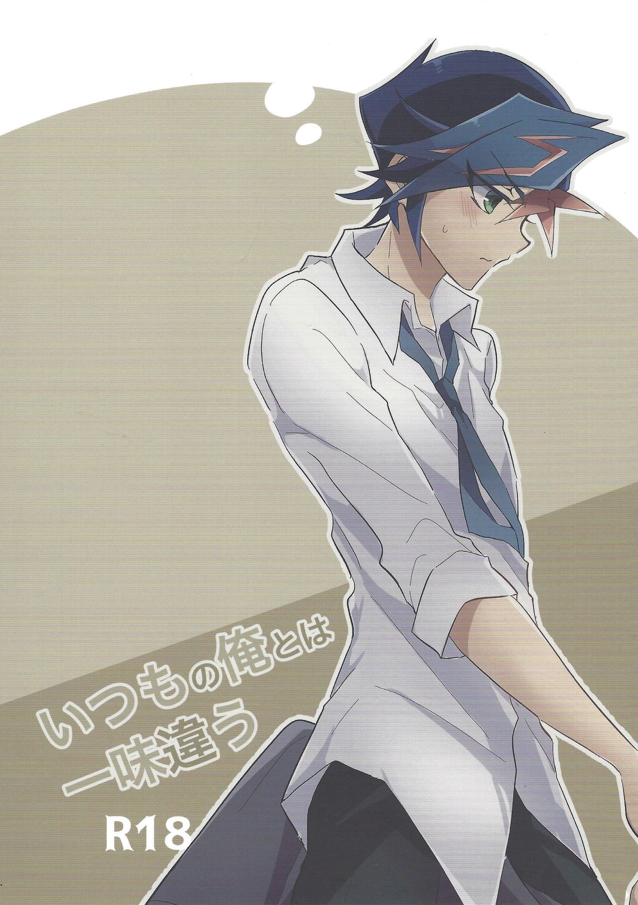 Preview page 1