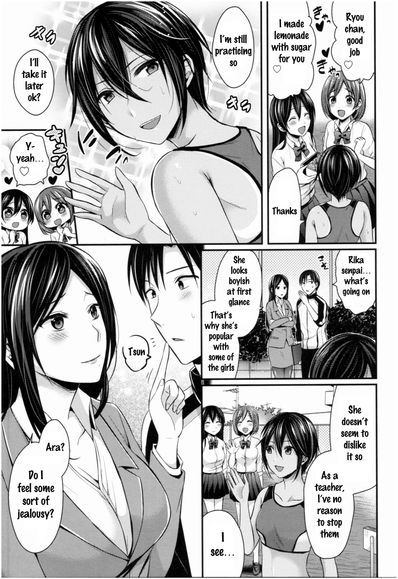 Joshi Rikujoubu Harem Training Ch. 2-5 - Page 27