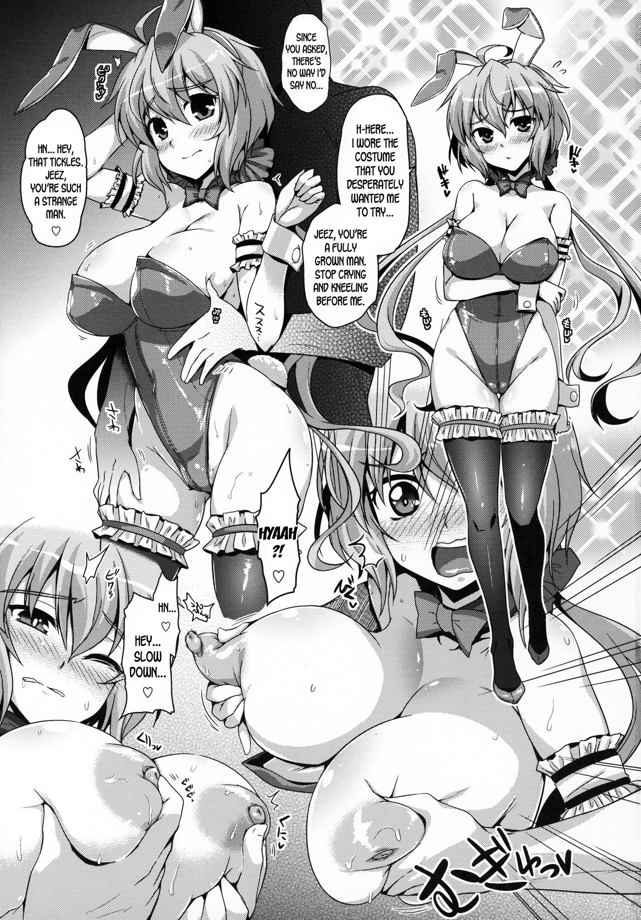 Preview page 2