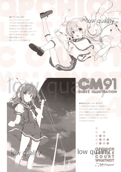 Preview page 4