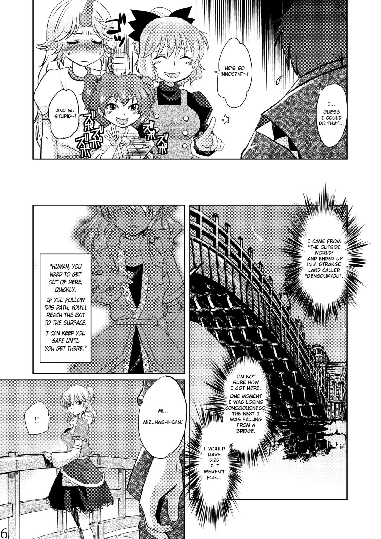 Preview page 6