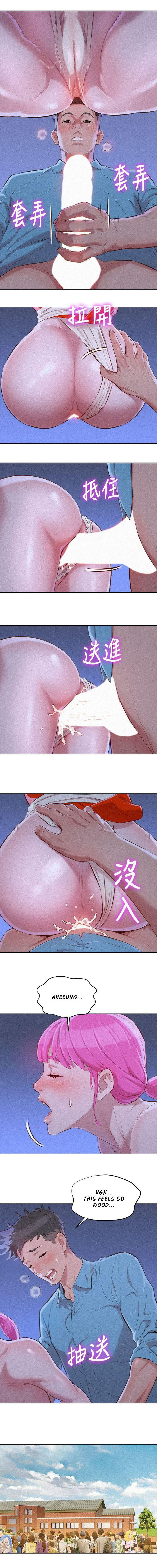 What do you Take me For? Ch.48/? - Page 396