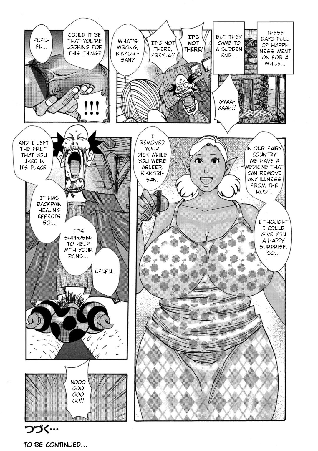 Bakunyuu Oyako Dakkudaku Teishoku - Page 22