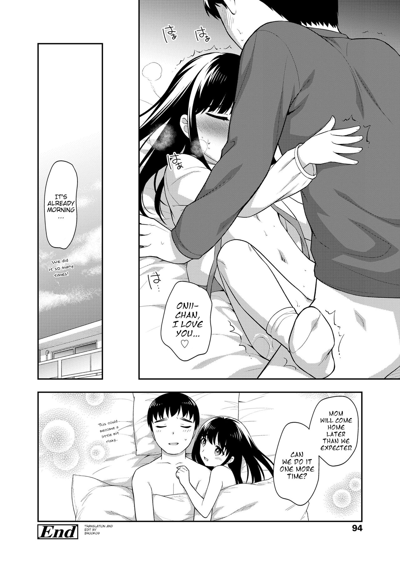Futari no Orusuban | Finally, We Two Alone at Home - Page 14