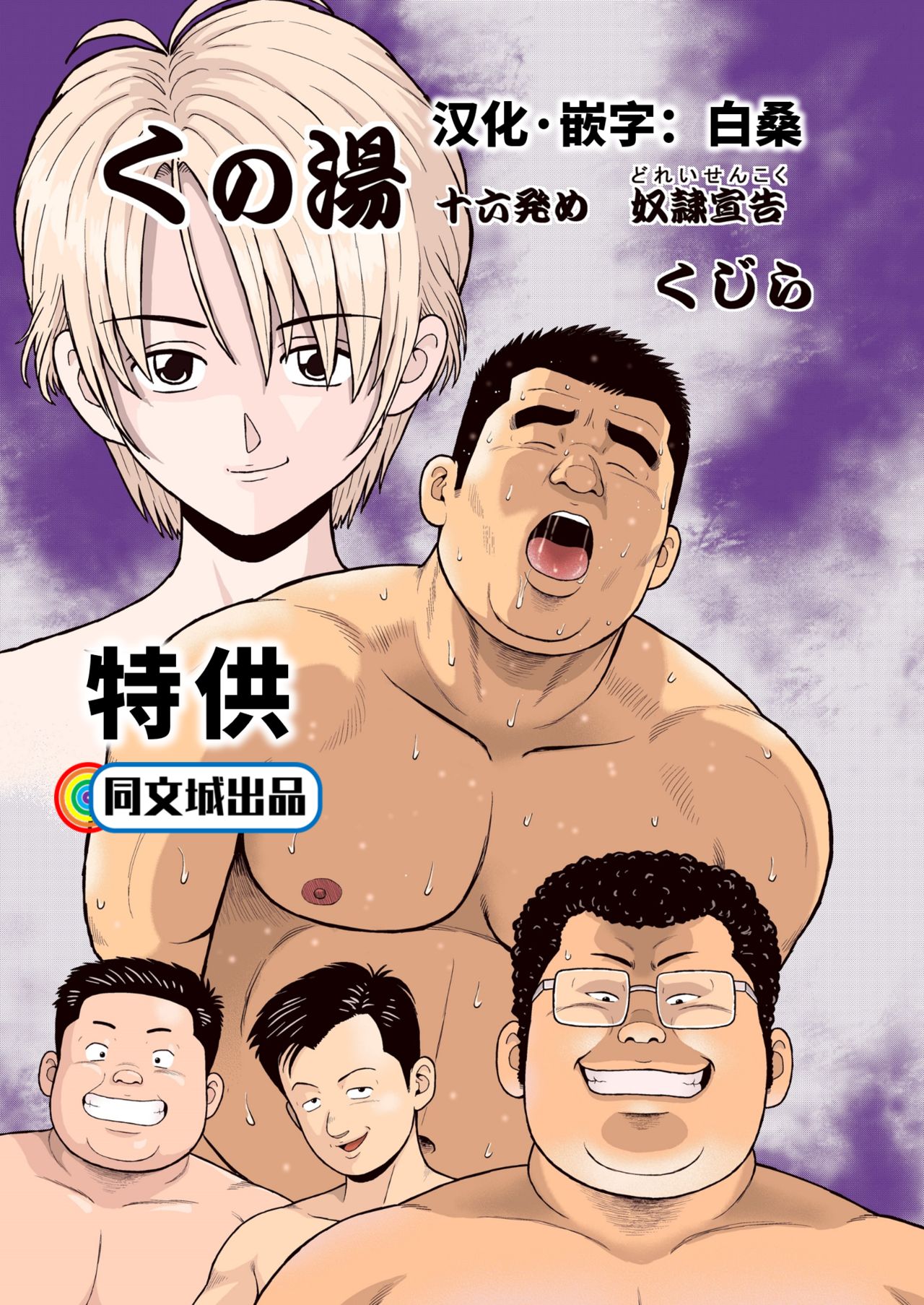 Preview page 1