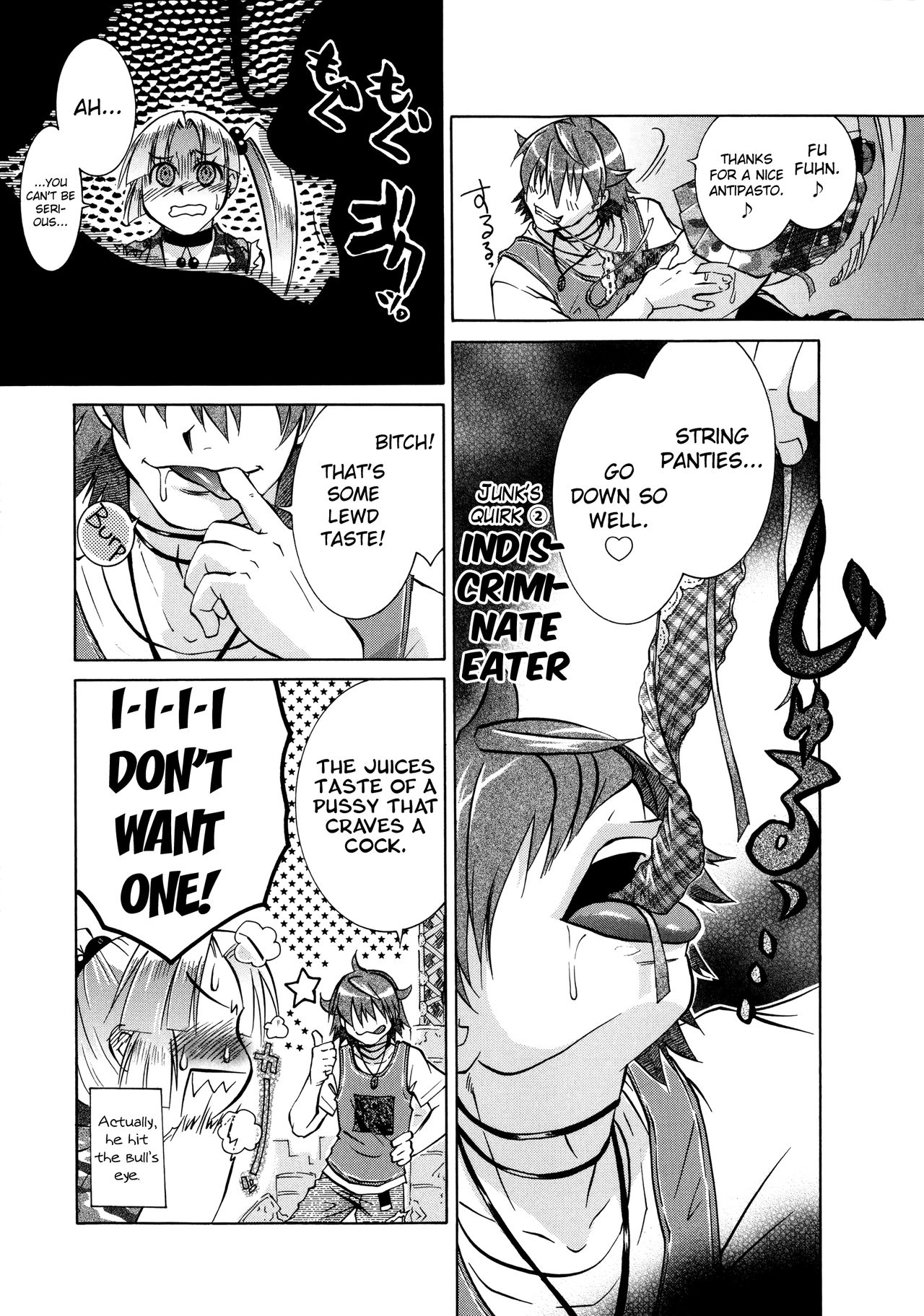 Manjiru Torotoro - Page 159