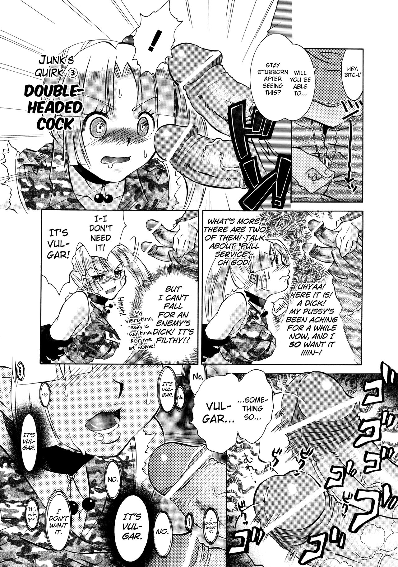 Manjiru Torotoro - Page 160