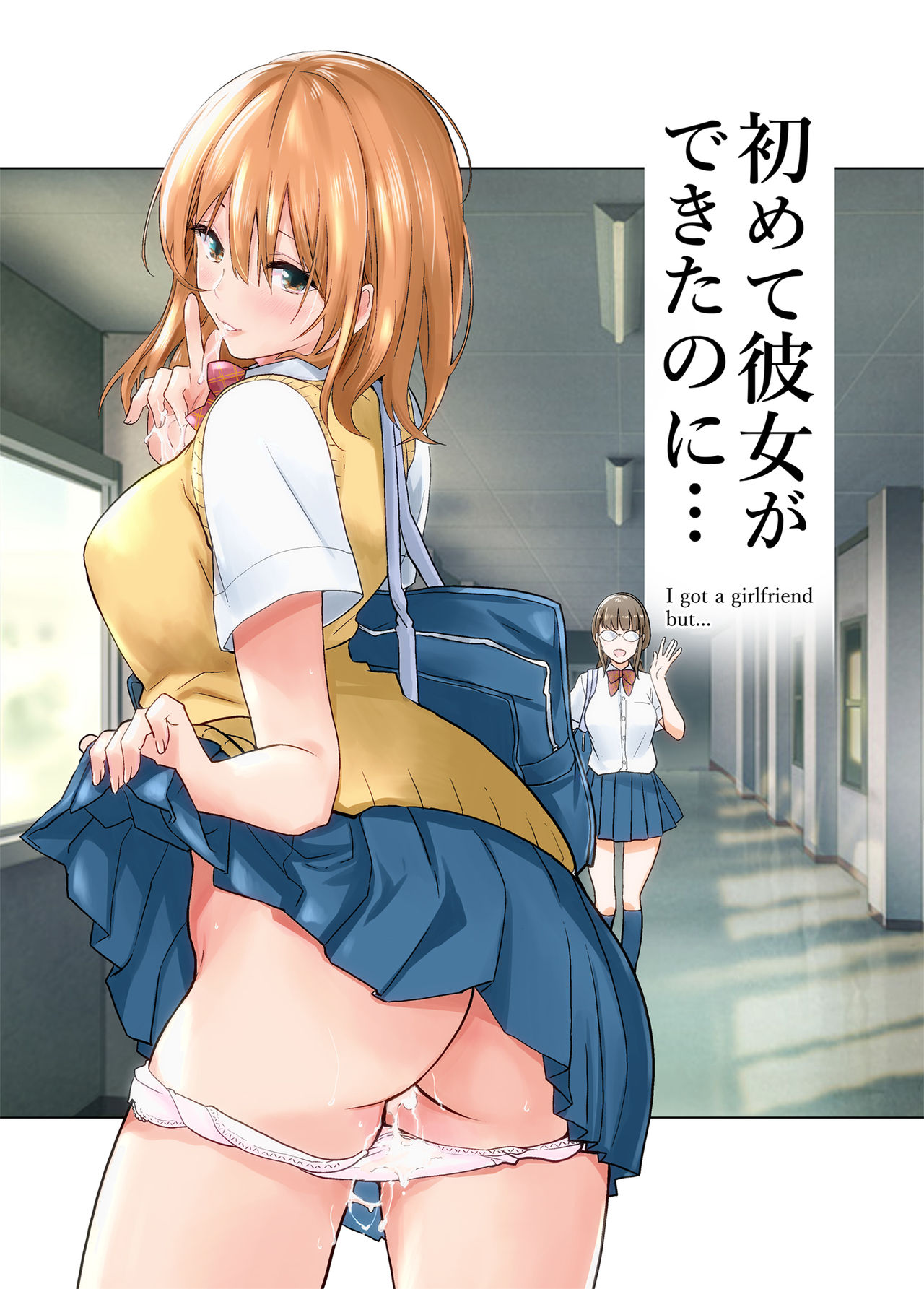 Preview page 2