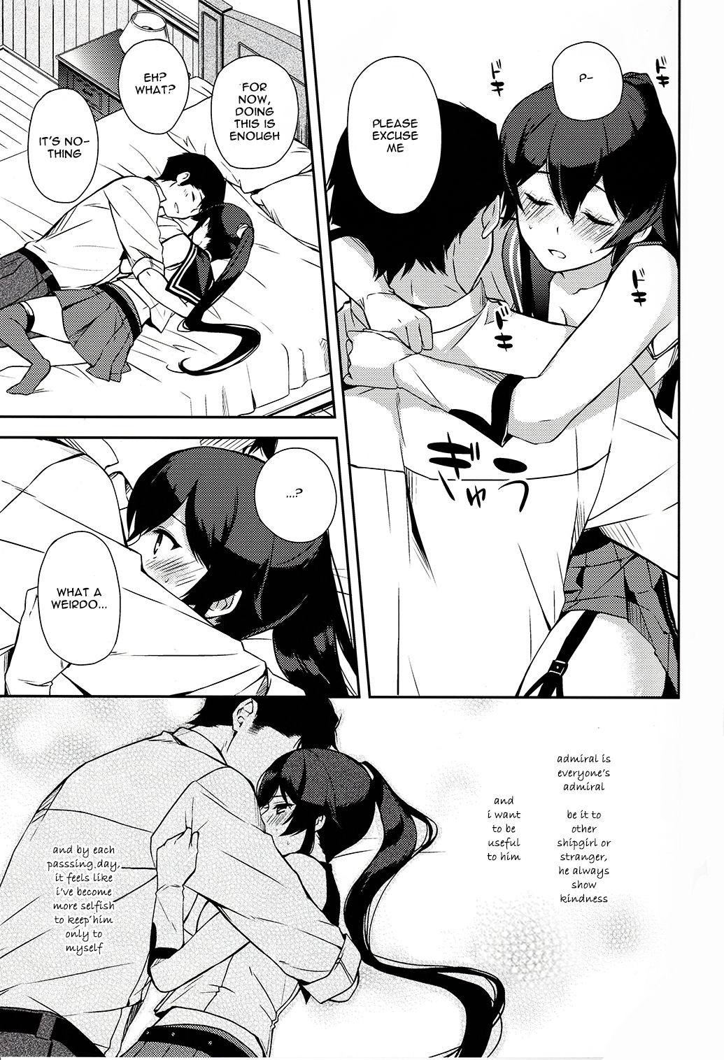 Yoru Yahagi 6 - Page 26