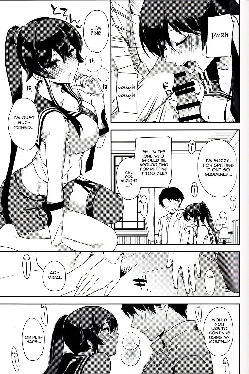 Yoru Yahagi 6 - Page 32
