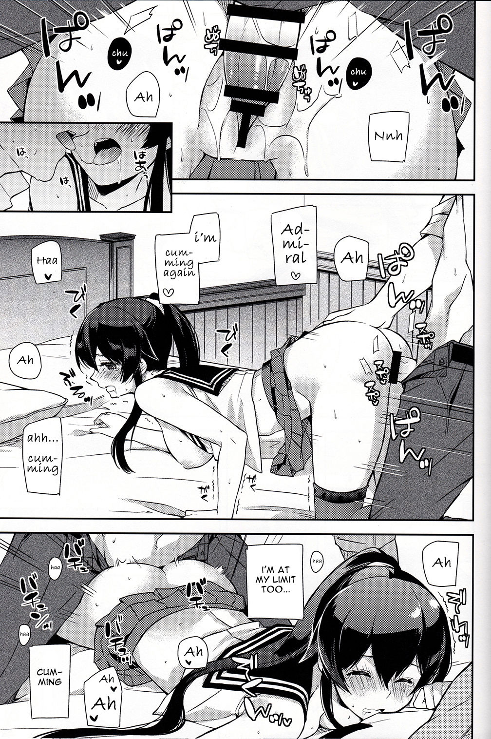 Yoru Yahagi 6 - Page 42