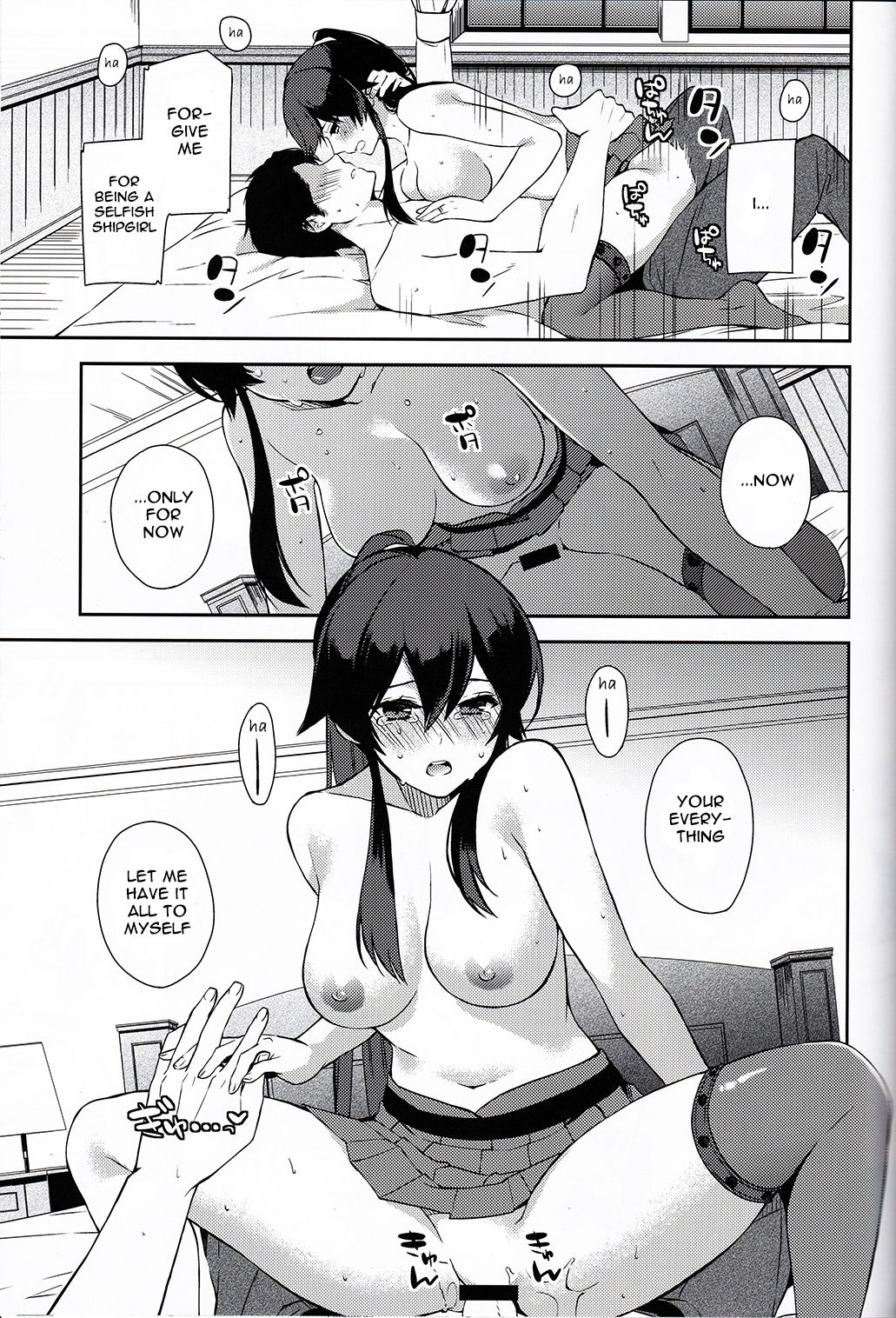Yoru Yahagi 6 - Page 48