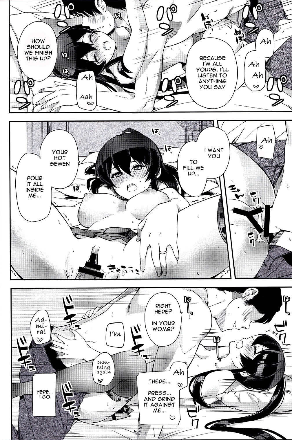 Yoru Yahagi 6 - Page 51