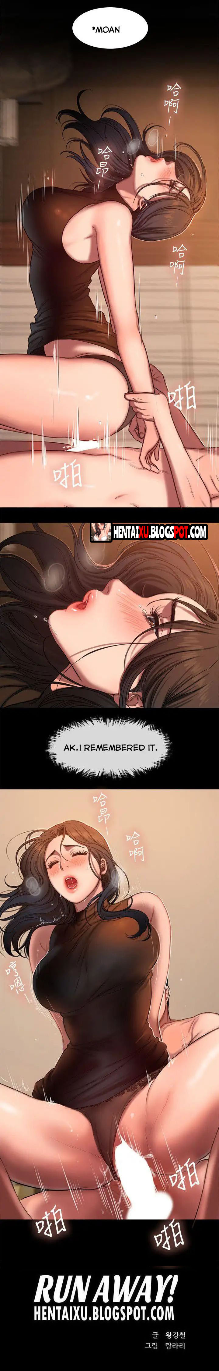 Run Away Ch.24/? - Page 159