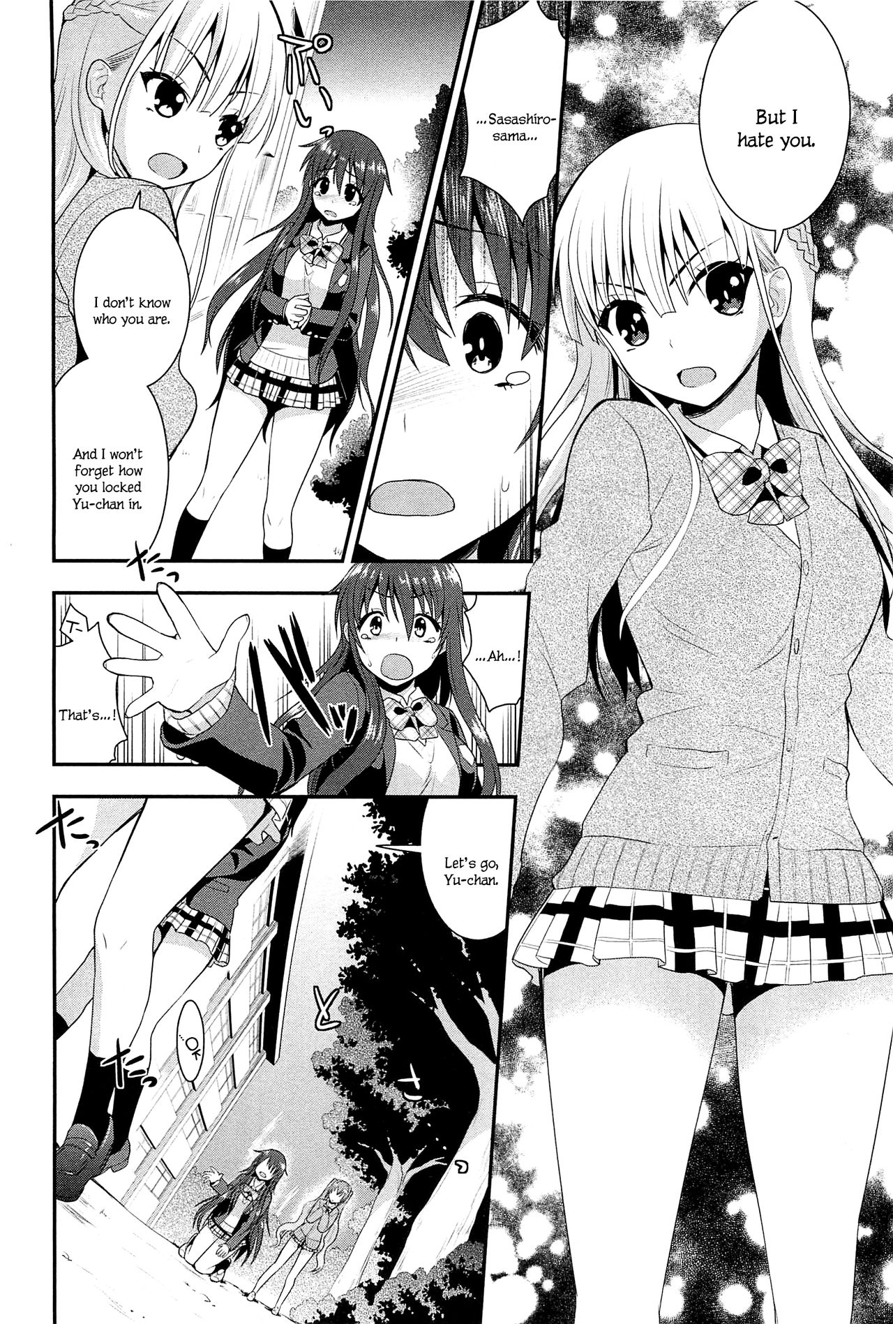 Nijiiro Sensibility Ch. 6 | Rainbow Sensibility - Page 14
