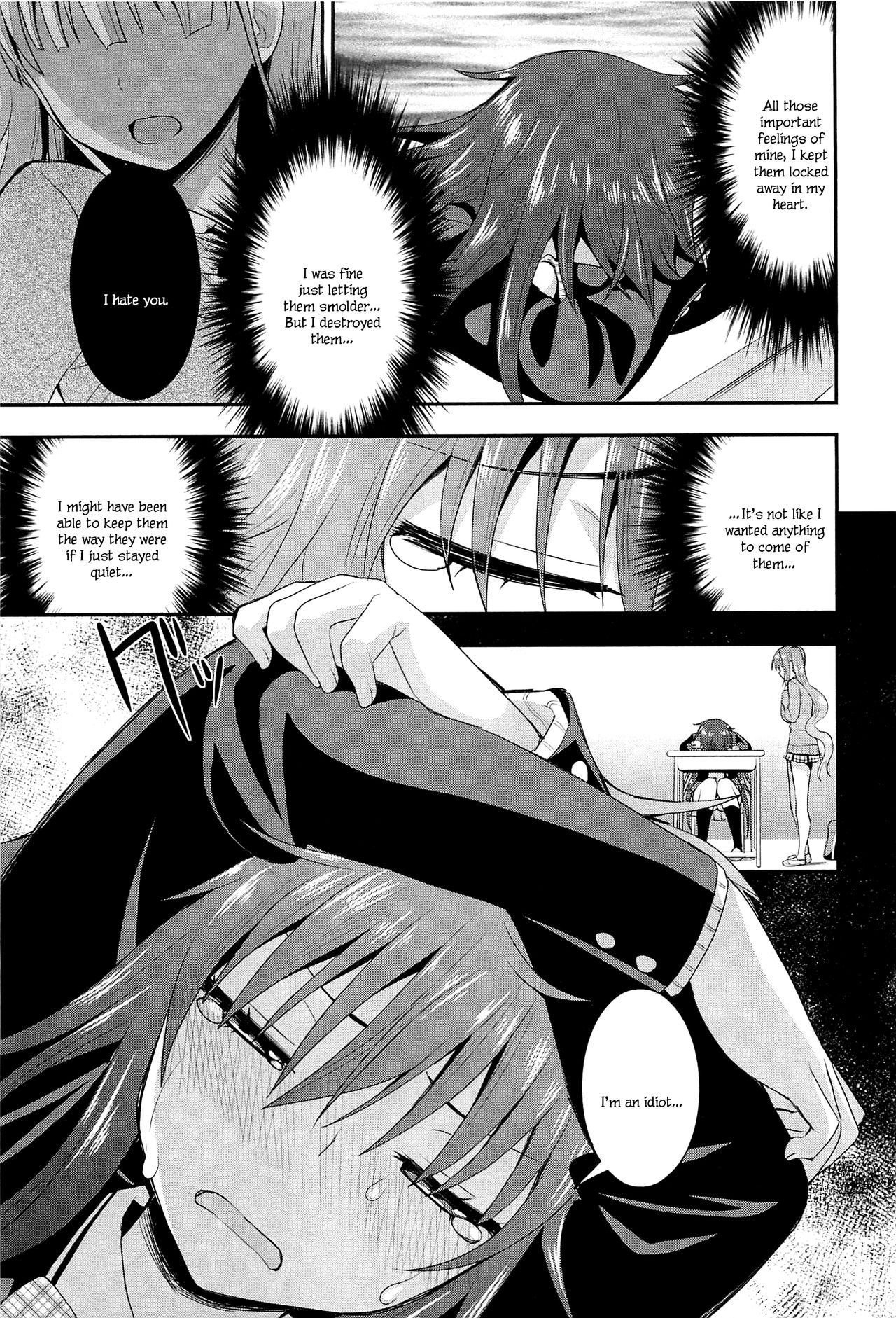 Nijiiro Sensibility Ch. 6 | Rainbow Sensibility - Page 17