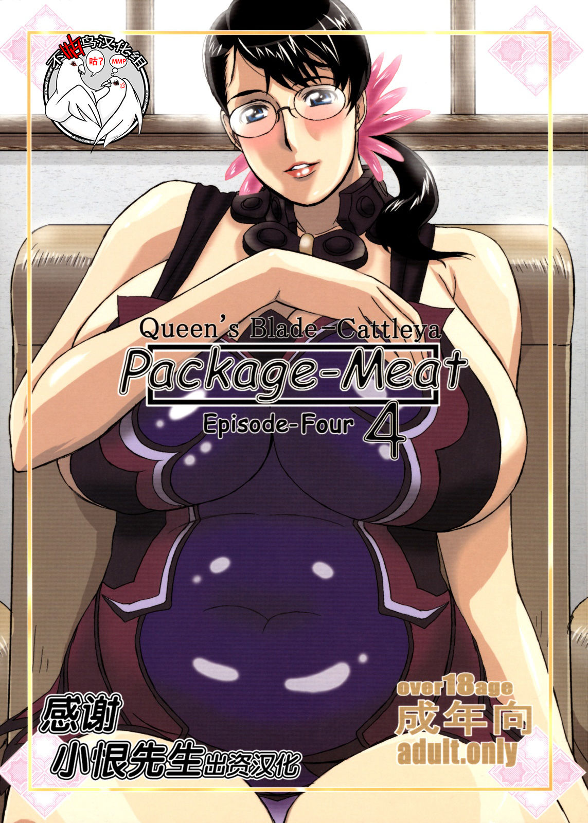 Preview page 1