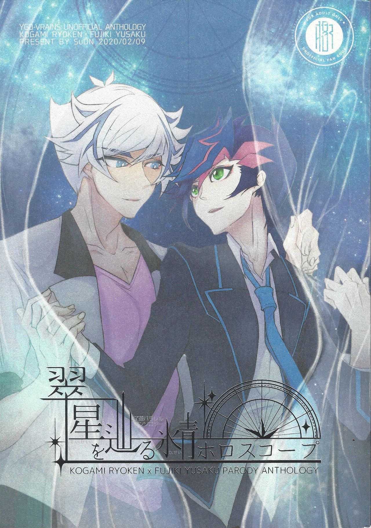 Preview page 1