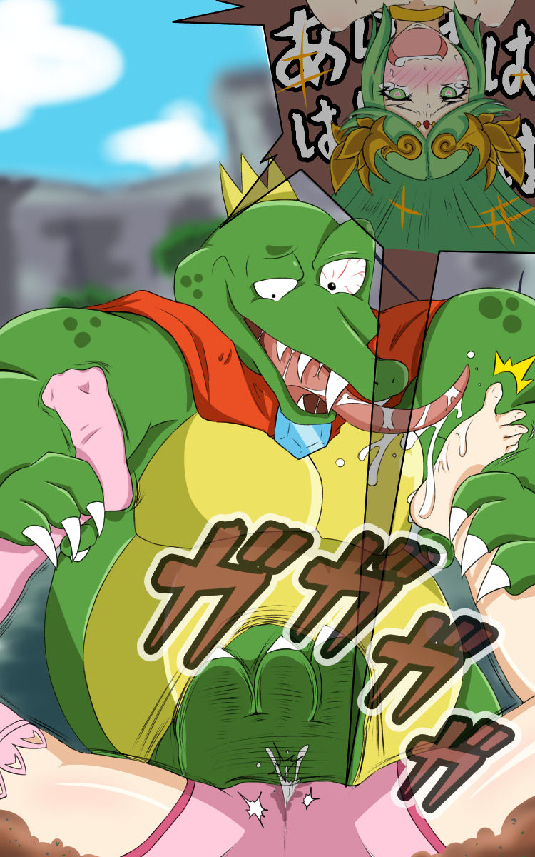 Hentai Kamen's Ticklish Palutena - Page 39