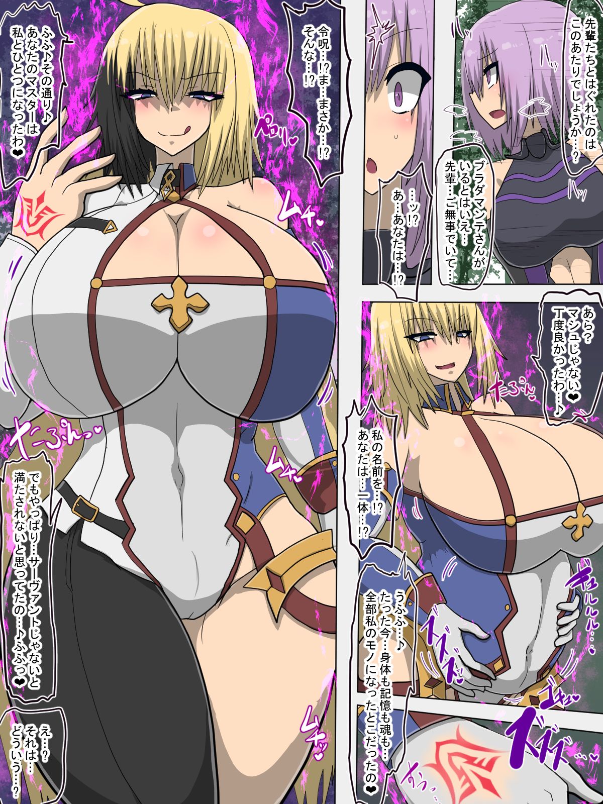 Preview page 3