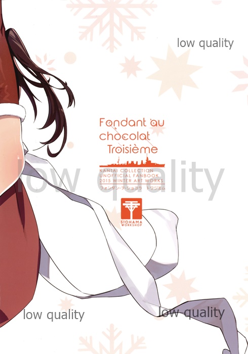 Fondant au chocolat troisieme - Page 47