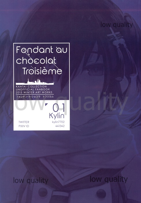Fondant au chocolat troisieme - Page 5