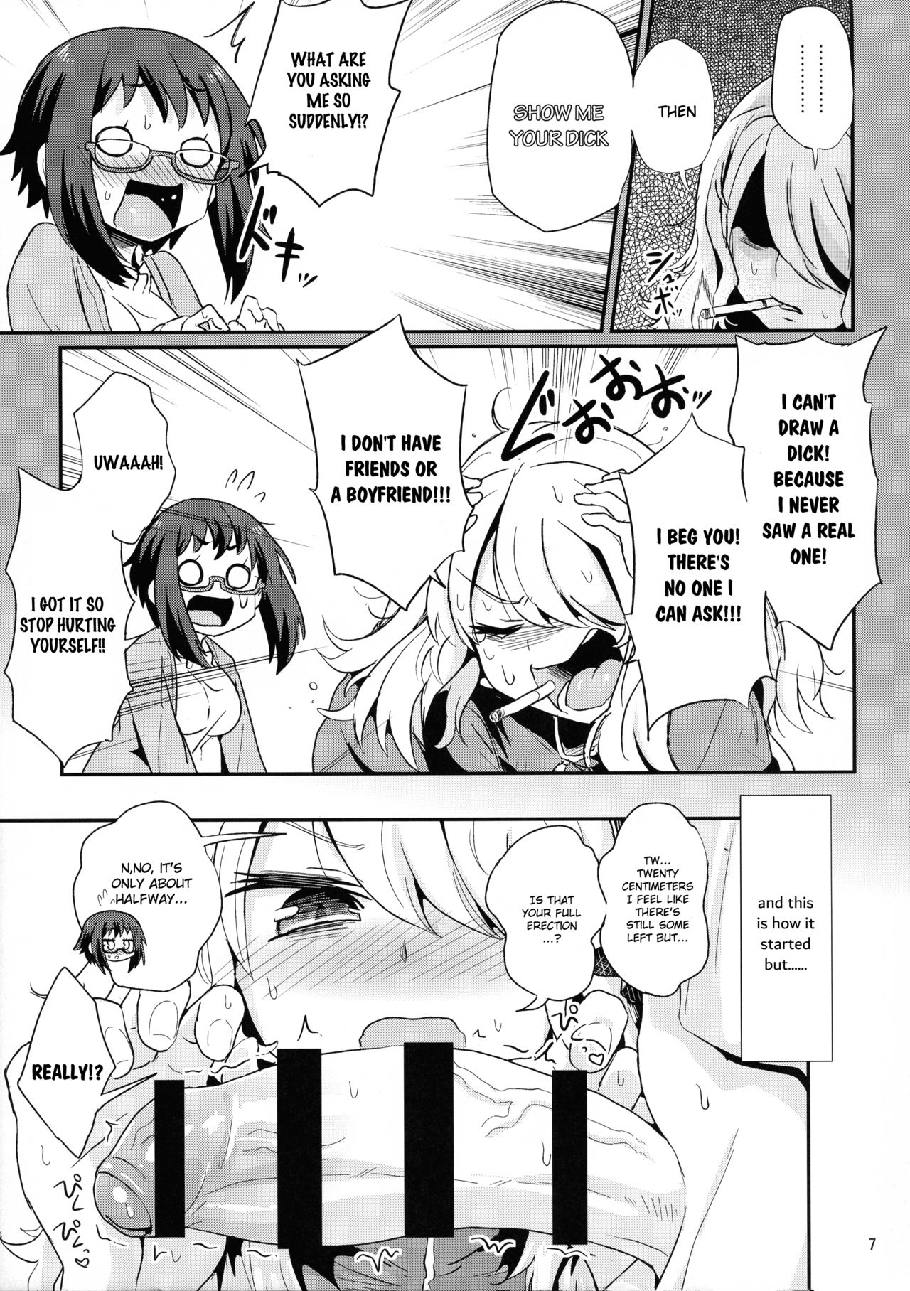 Preview page 7