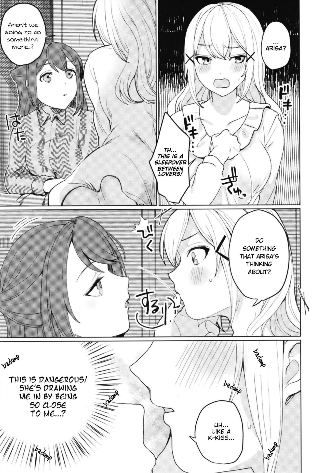 Kimi to KiraKira | Shining With You - Page 10