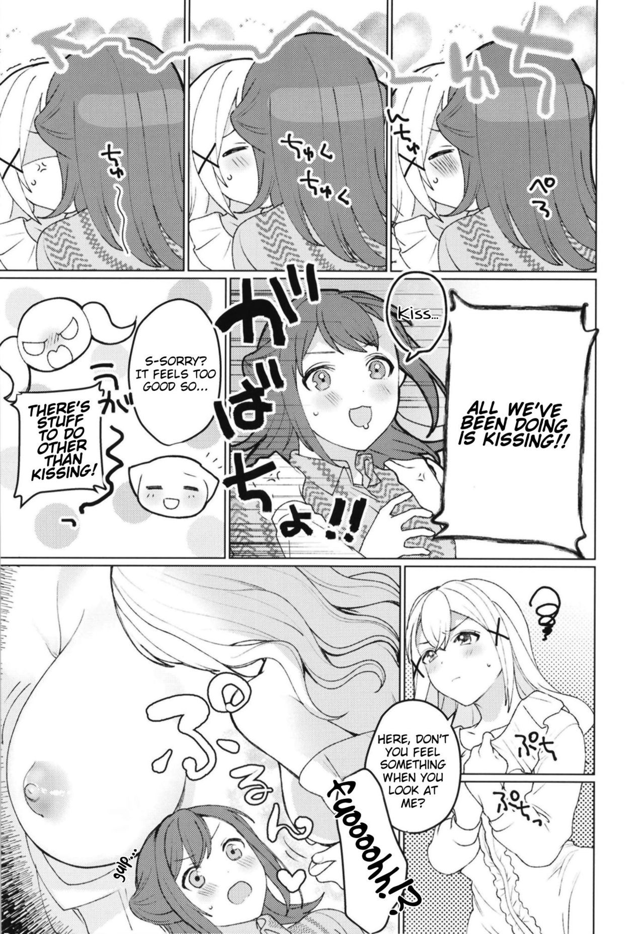 Kimi to KiraKira | Shining With You - Page 13