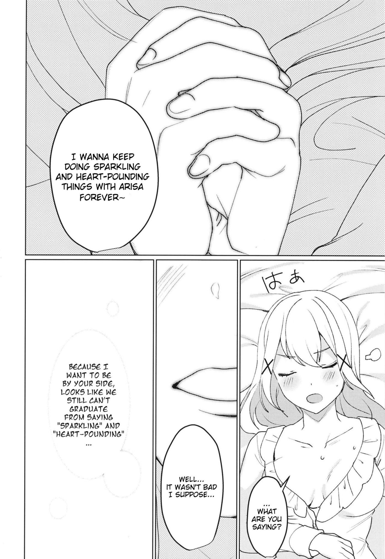 Kimi to KiraKira | Shining With You - Page 23