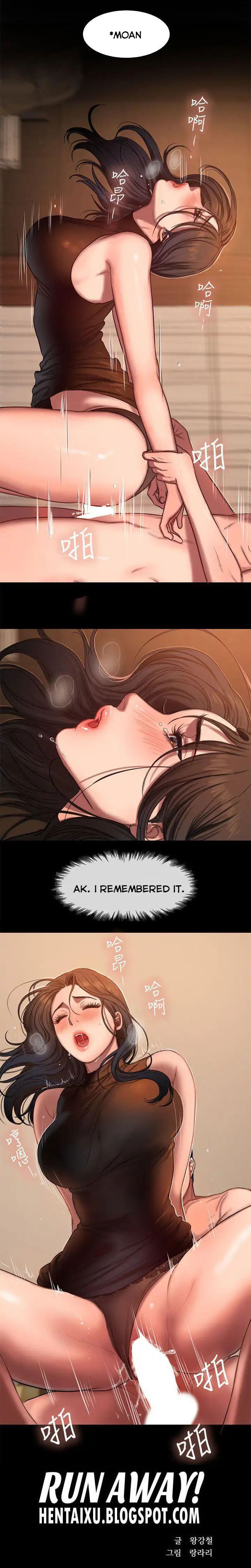 Run Away Ch.30/61 - Page 158