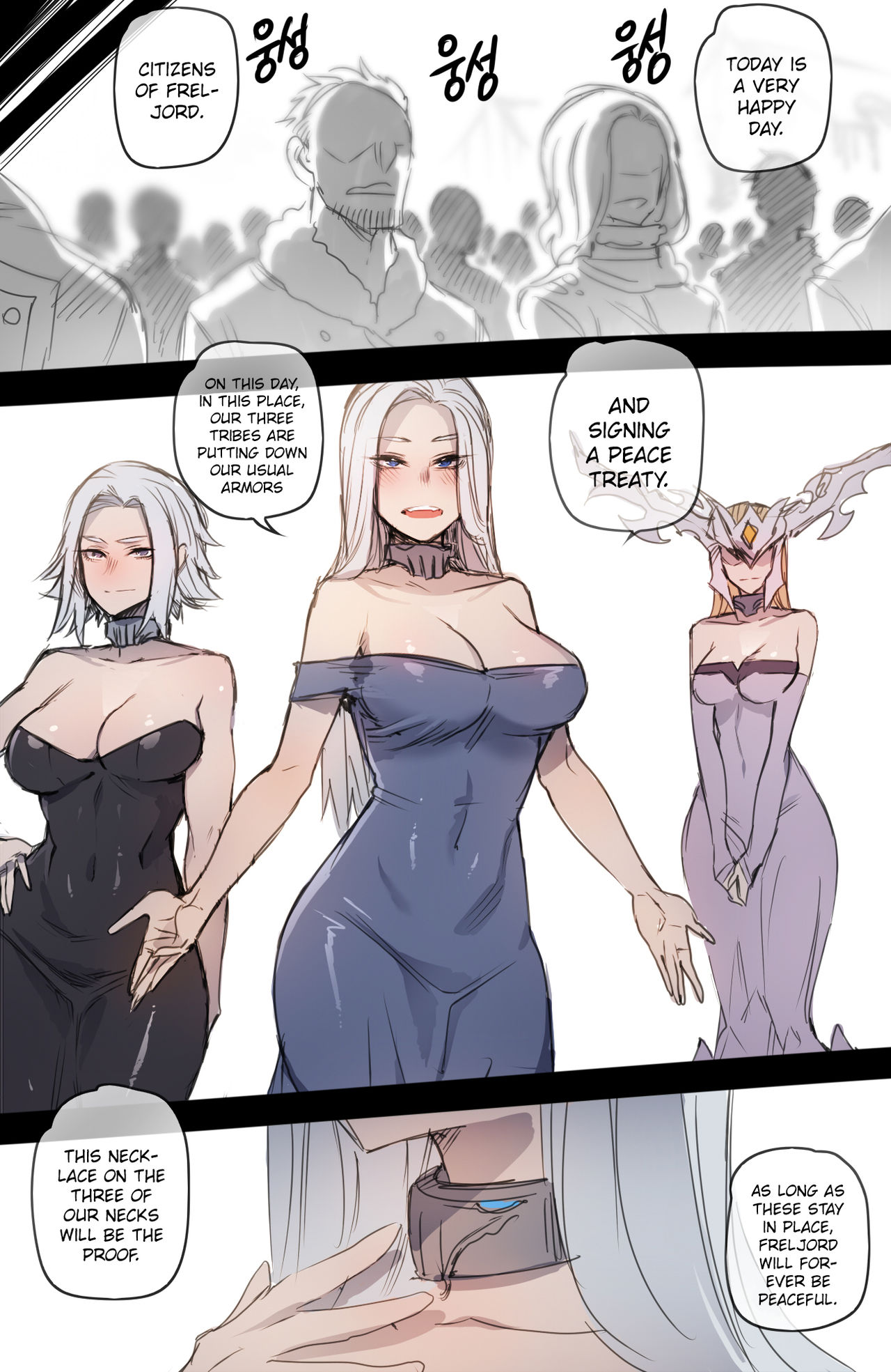 Neeko in Freljord 2 - Page 17