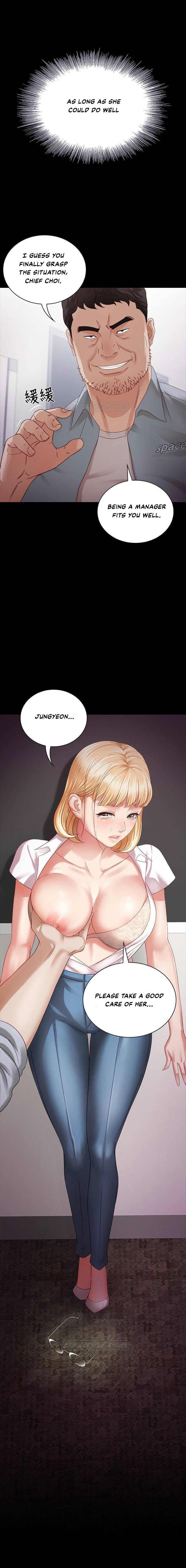 My Sister's Duty Ch.5/? - Page 58