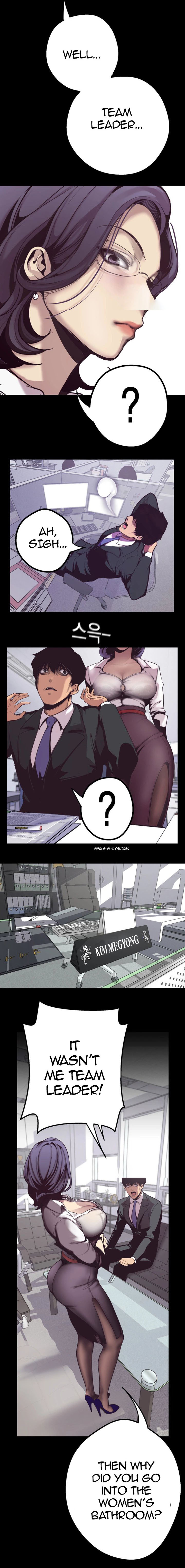 A Wonderful New World Ch.10/? - Page 21