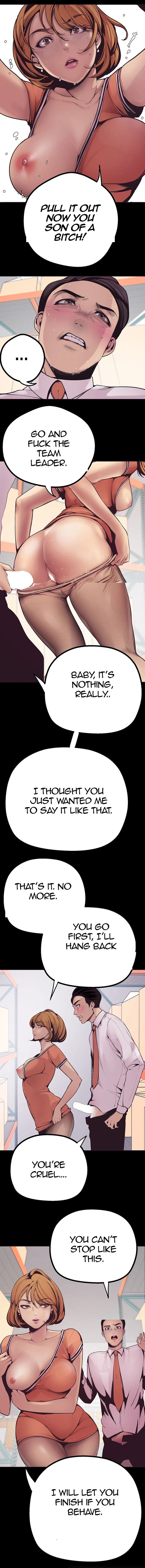 A Wonderful New World Ch.10/? - Page 34
