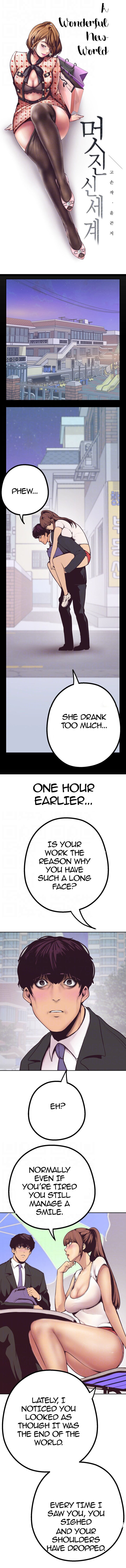 A Wonderful New World Ch.10/? - Page 44
