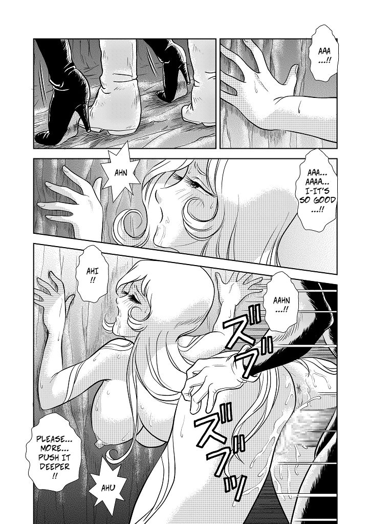 Maetel Story 3 - Page 13