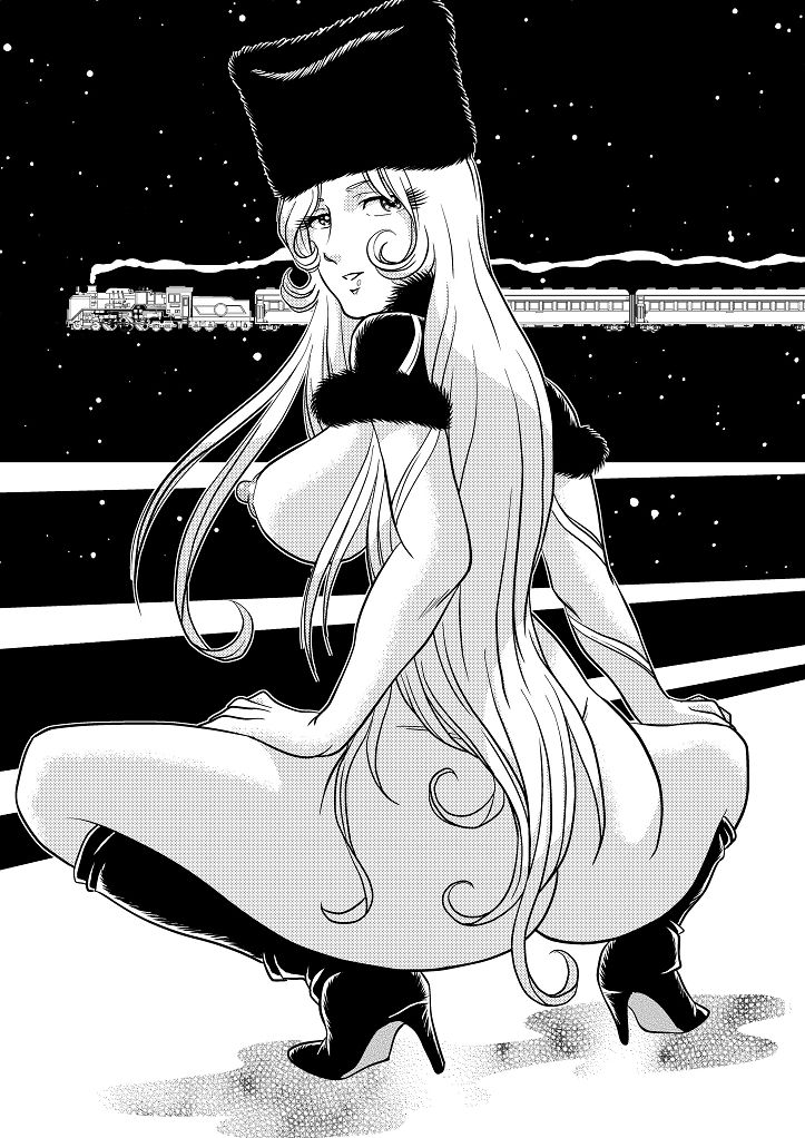 Maetel Story 3 - Page 24