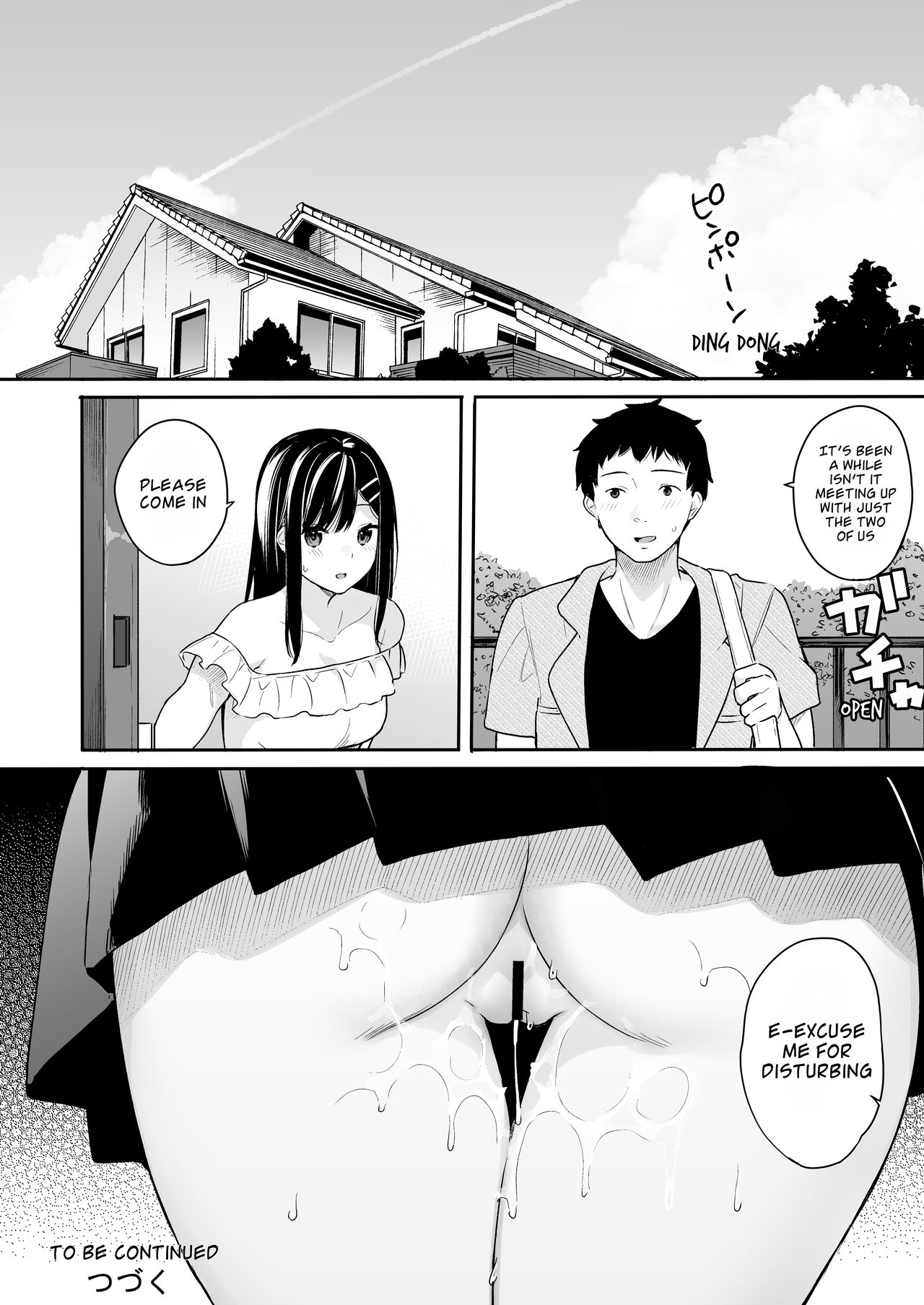 Itomusubi Vol. 3 - Page 25
