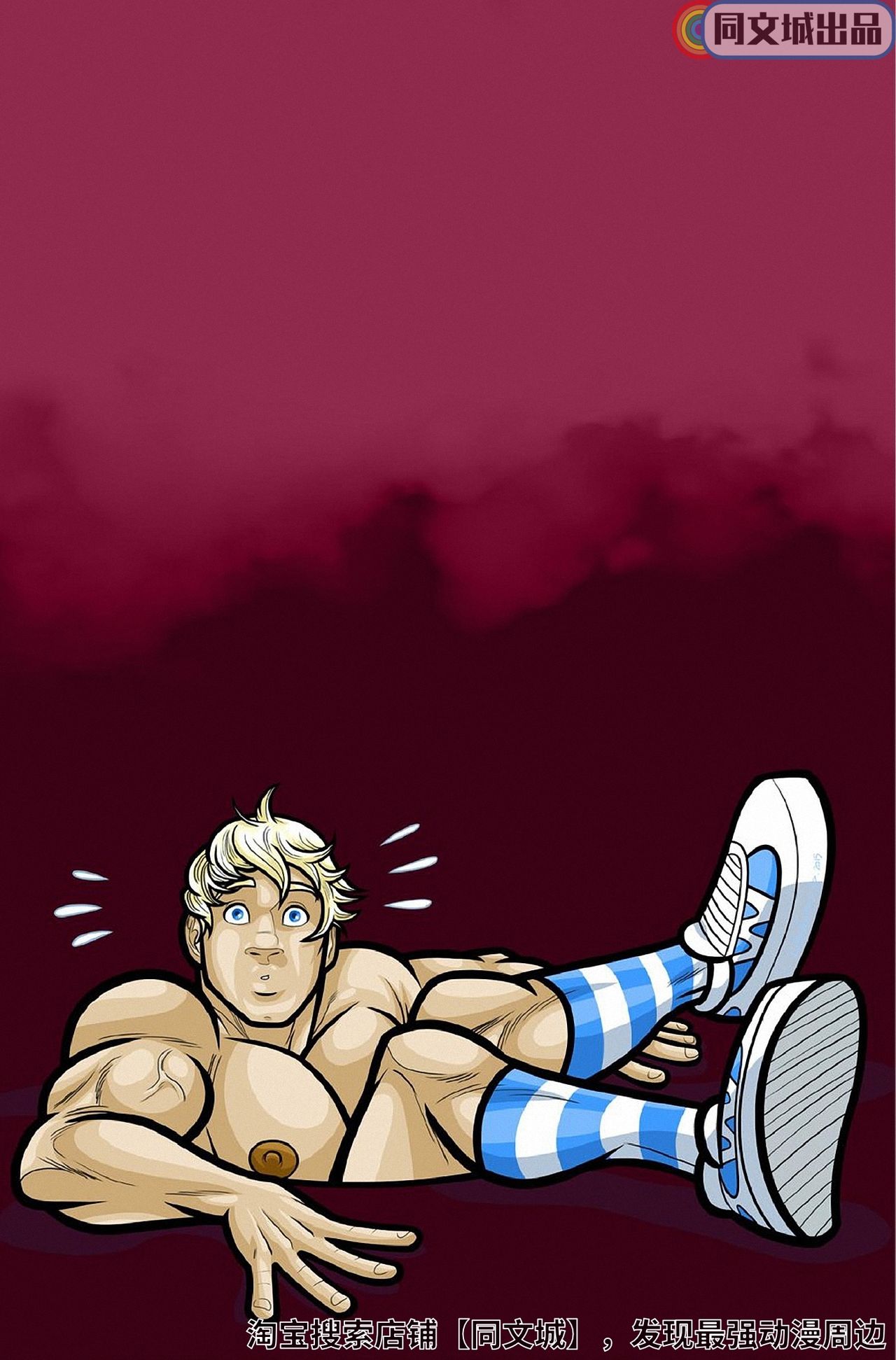 David Cantero – A Gay Tale Alex in Bonerland - Page 46