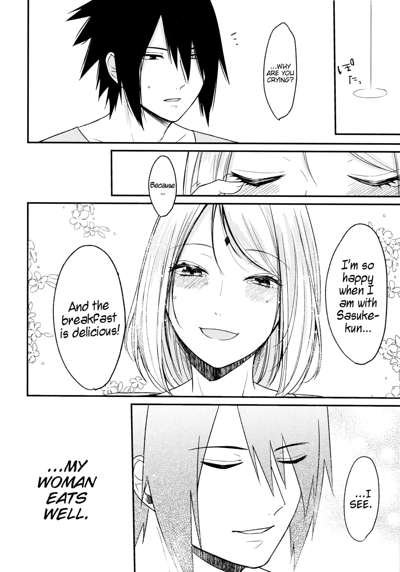 Darling Pinky Bottle - Page 104
