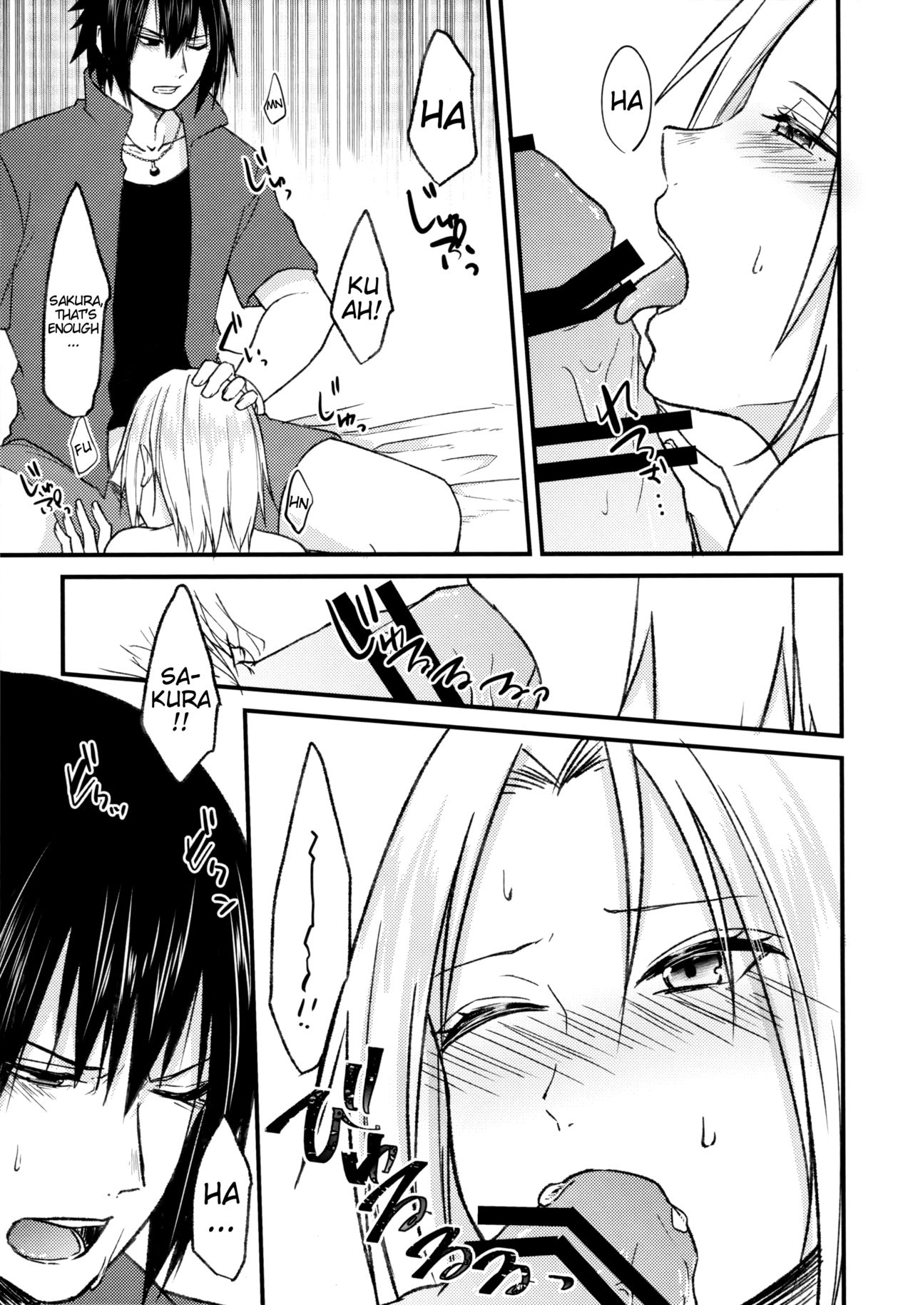Darling Pinky Bottle - Page 119