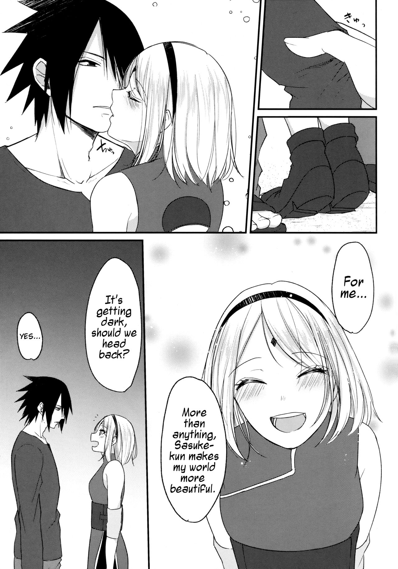 Darling Pinky Bottle - Page 143