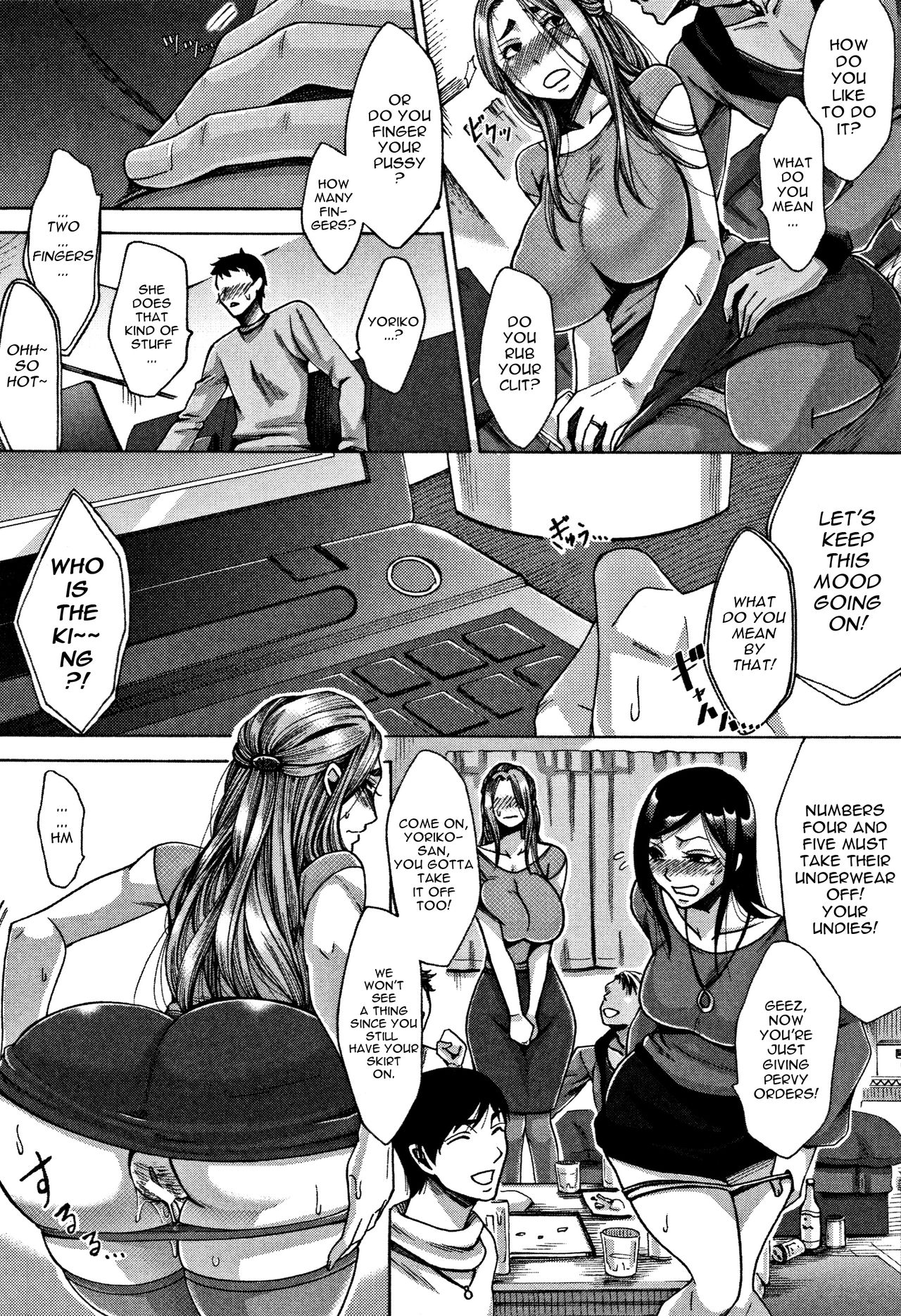 Kangeikai | Welcome Party - Page 6