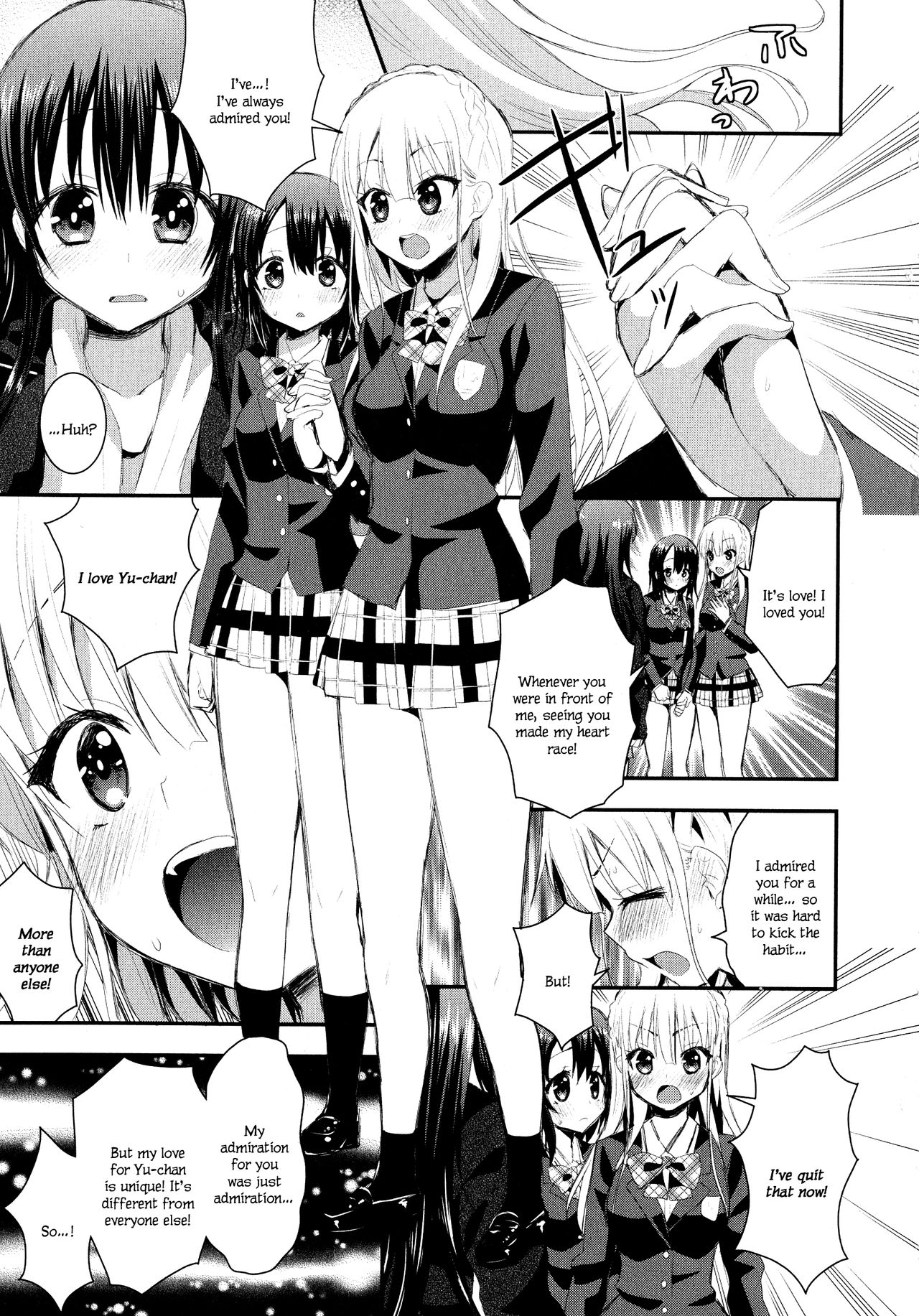 Nijiiro Sensibility Ch. 8 | Rainbow Sensibility - Page 11